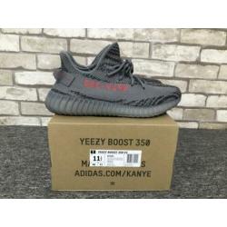 Adidas yeezy 350 “Beluga 2.0” V2