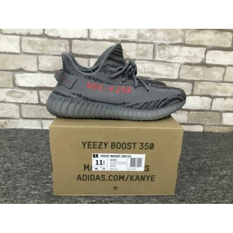 Adidas yeezy 350 “Beluga 2.0” V2