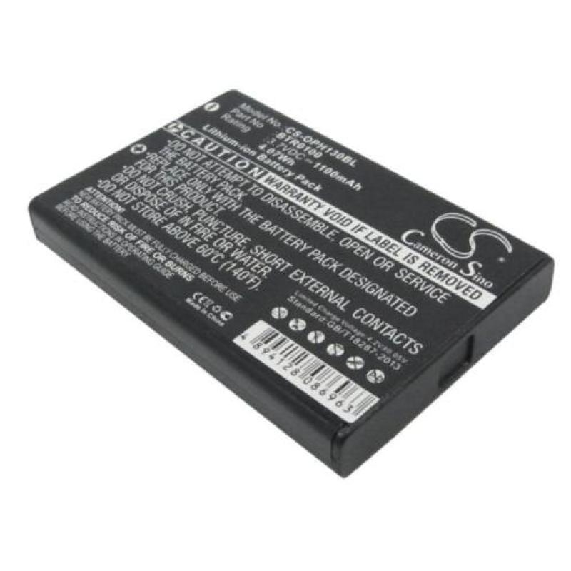 CS Accu Batterij Opticon OPH-1003 e.a. - 1100mAh 3.7V